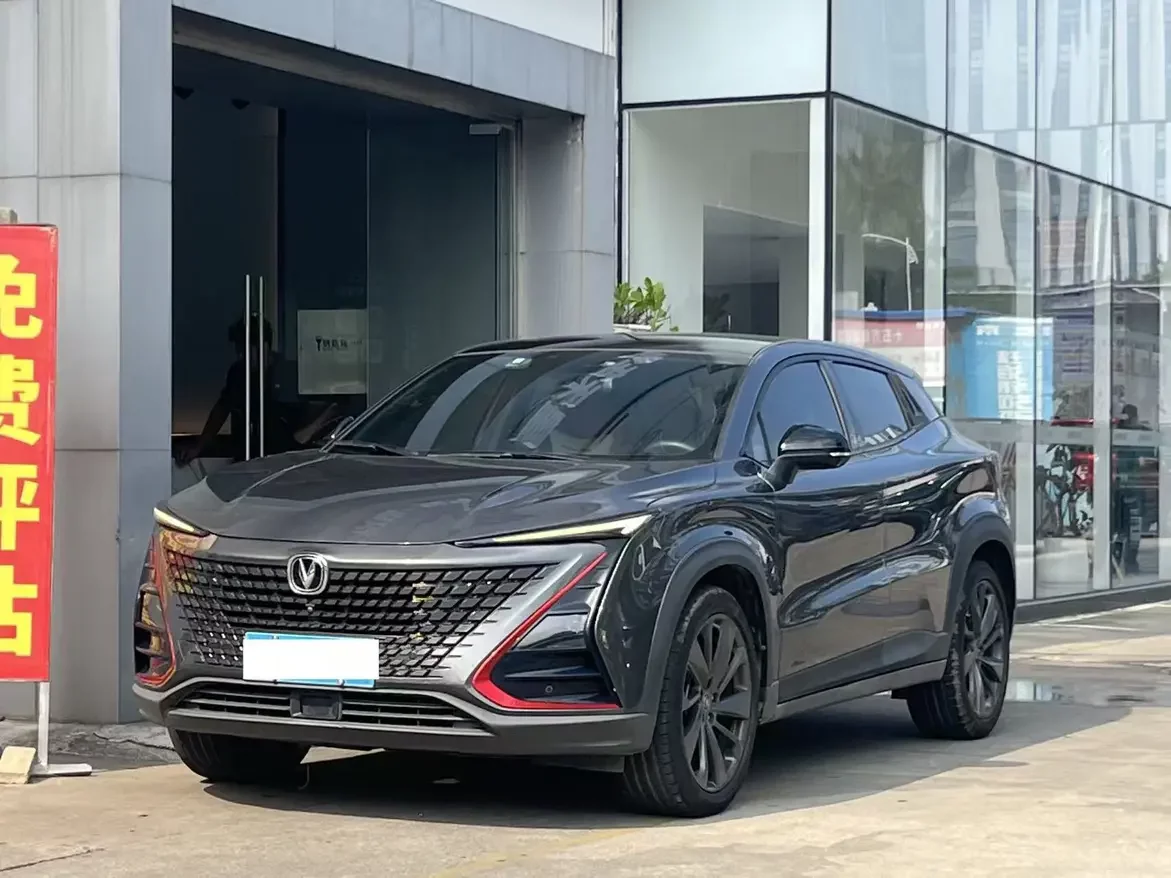 Changan UNI-T