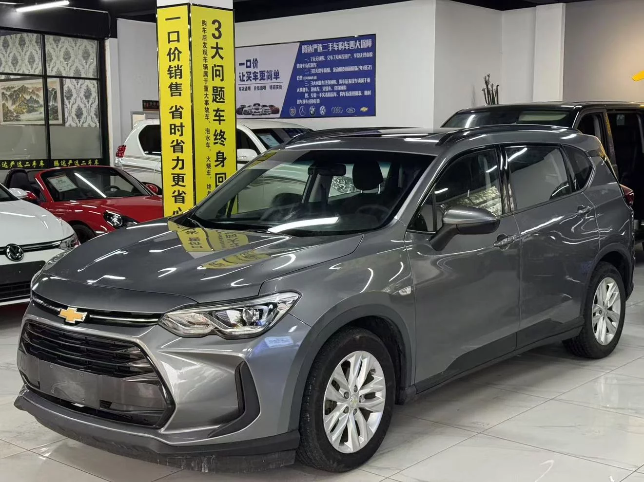 Chevrolet Volando