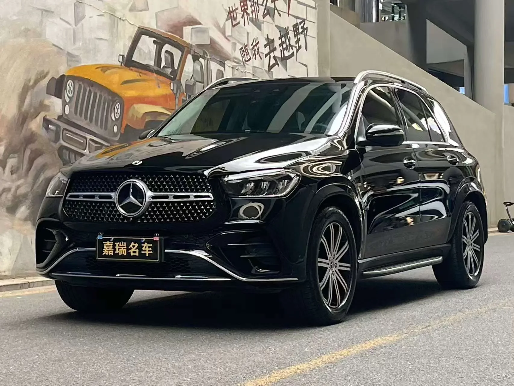 Mercedes-Benz GLE