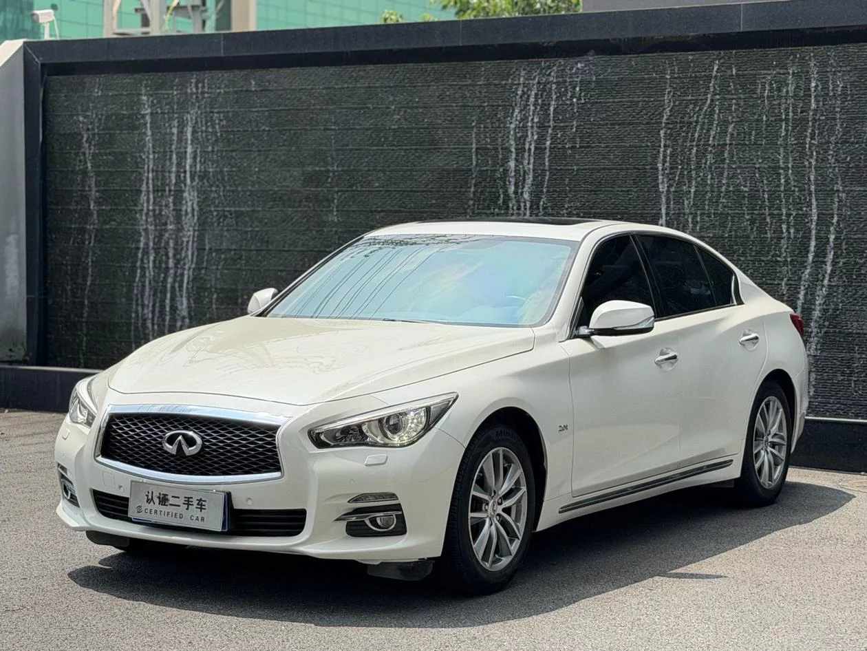 Infiniti Q50L
