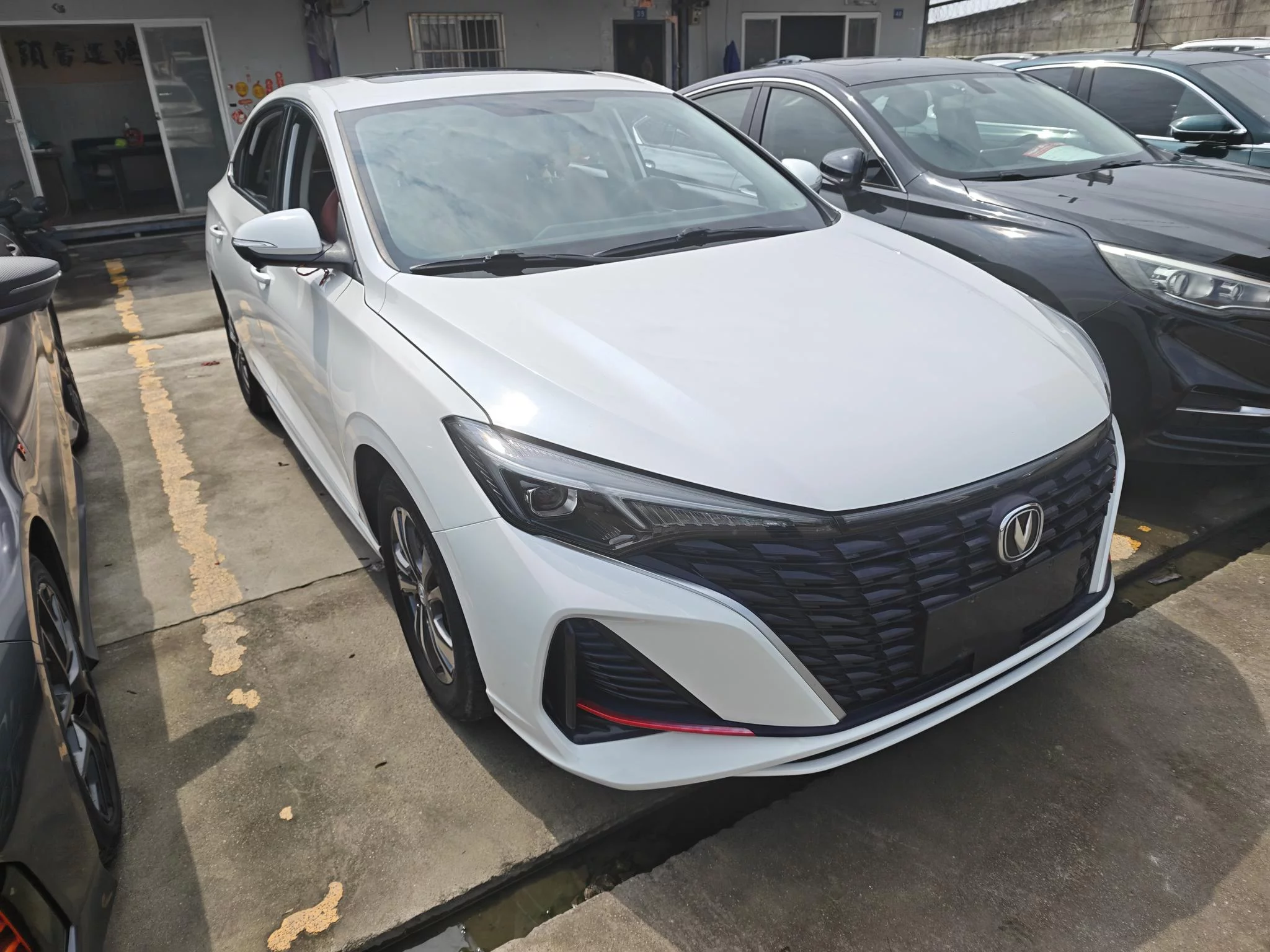Changan Escape