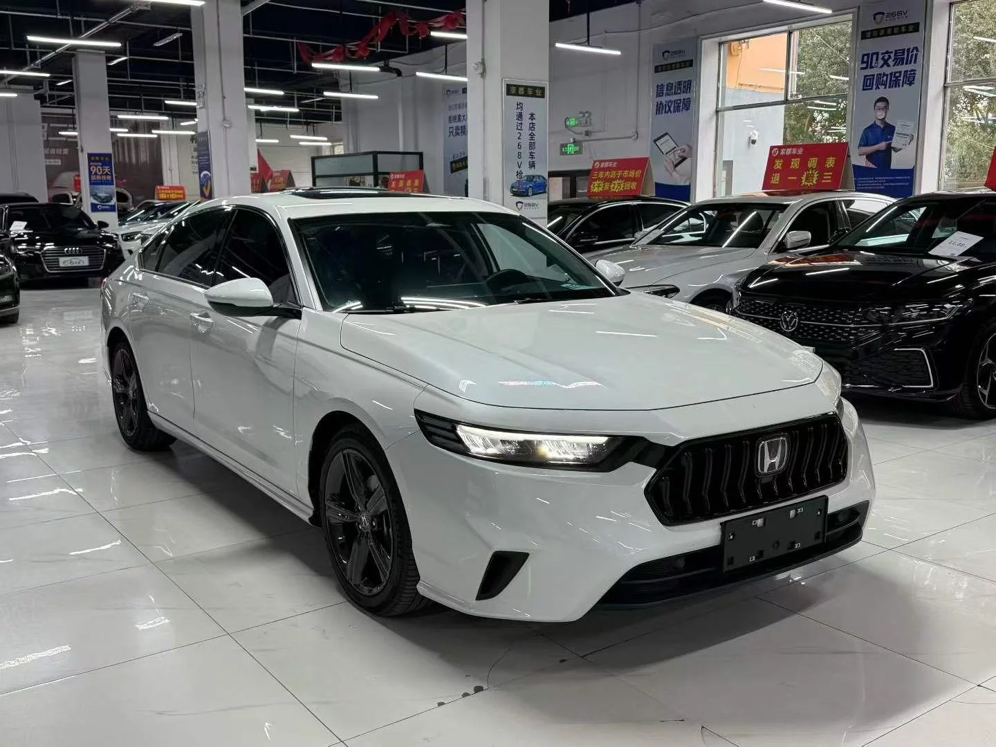 Honda Inspire