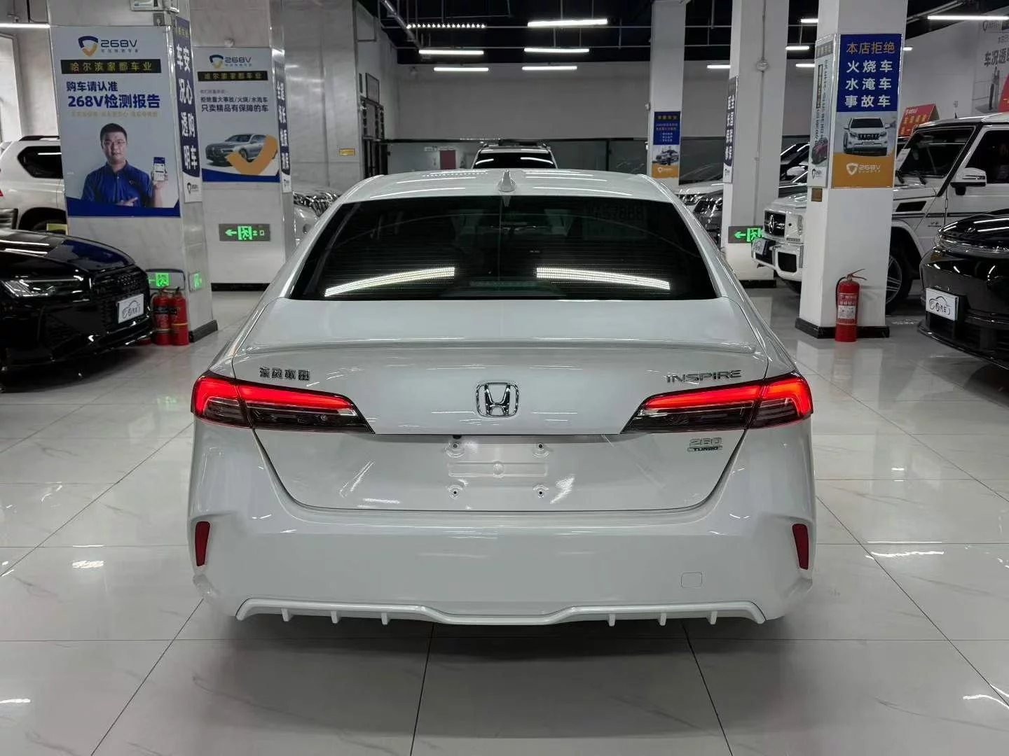 Honda Inspire