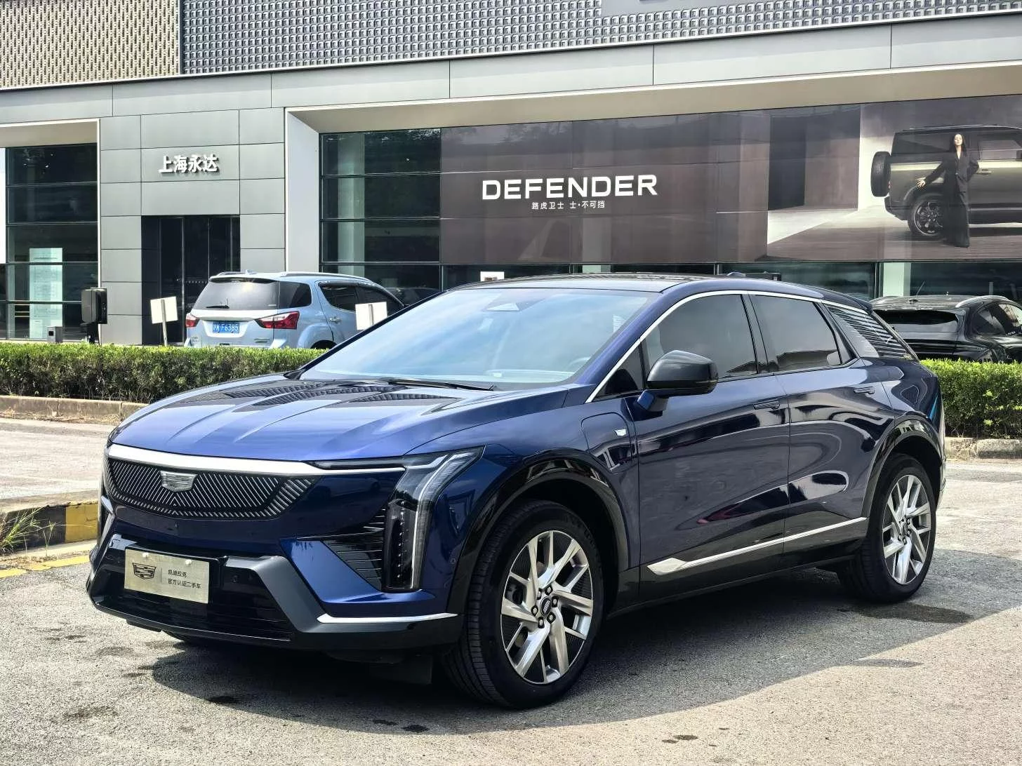Cadillac IQ Aoge