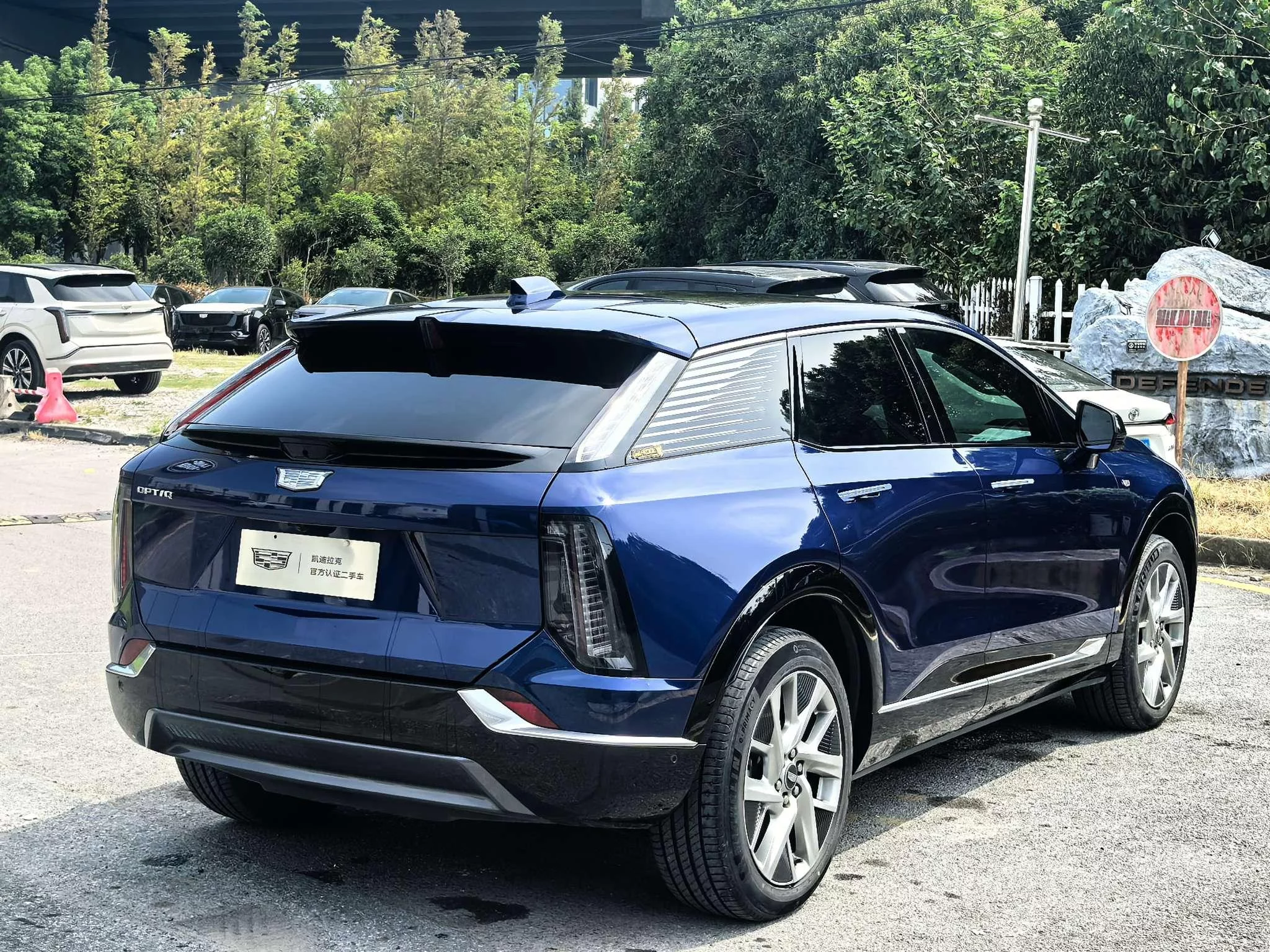 Cadillac IQ Aoge