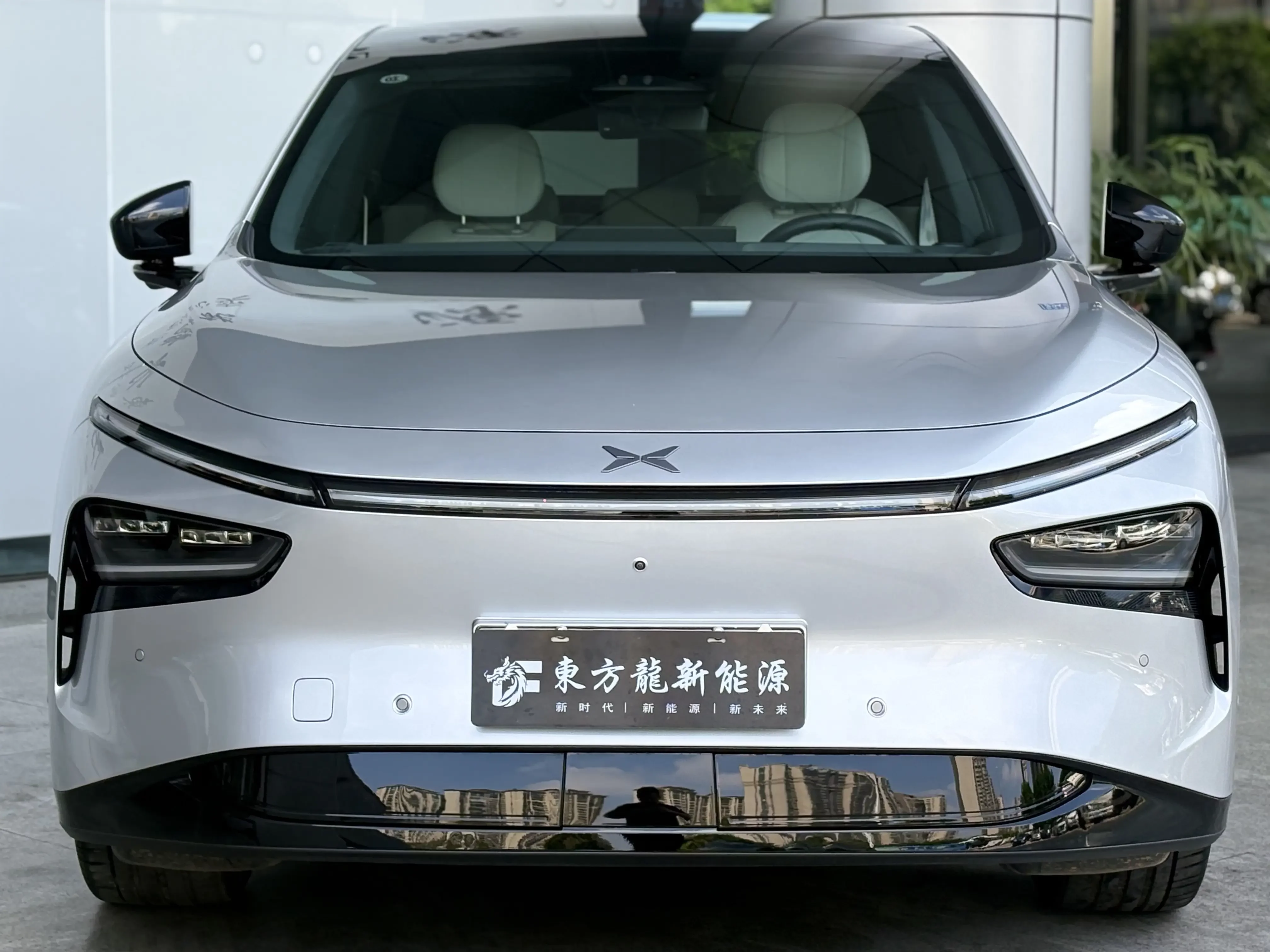 XPeng G7