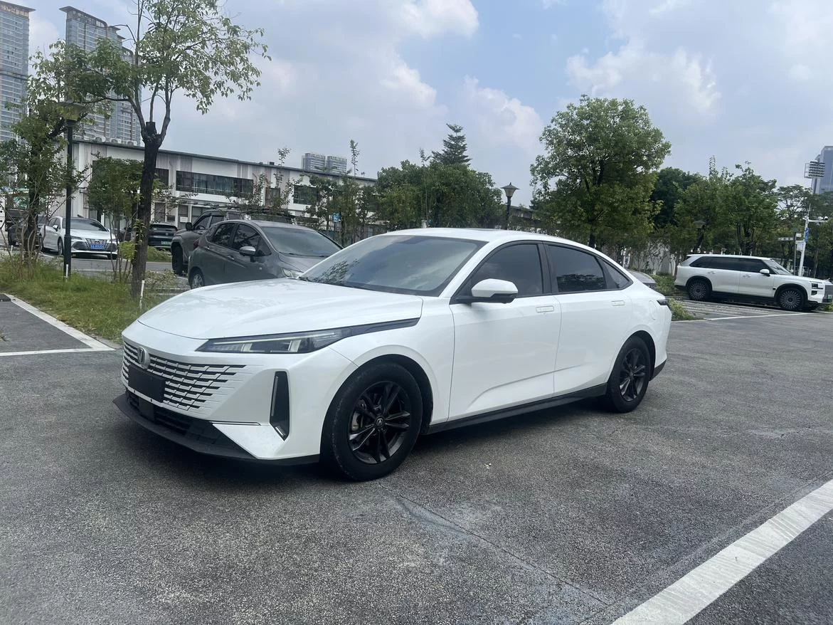 Changan Eado
