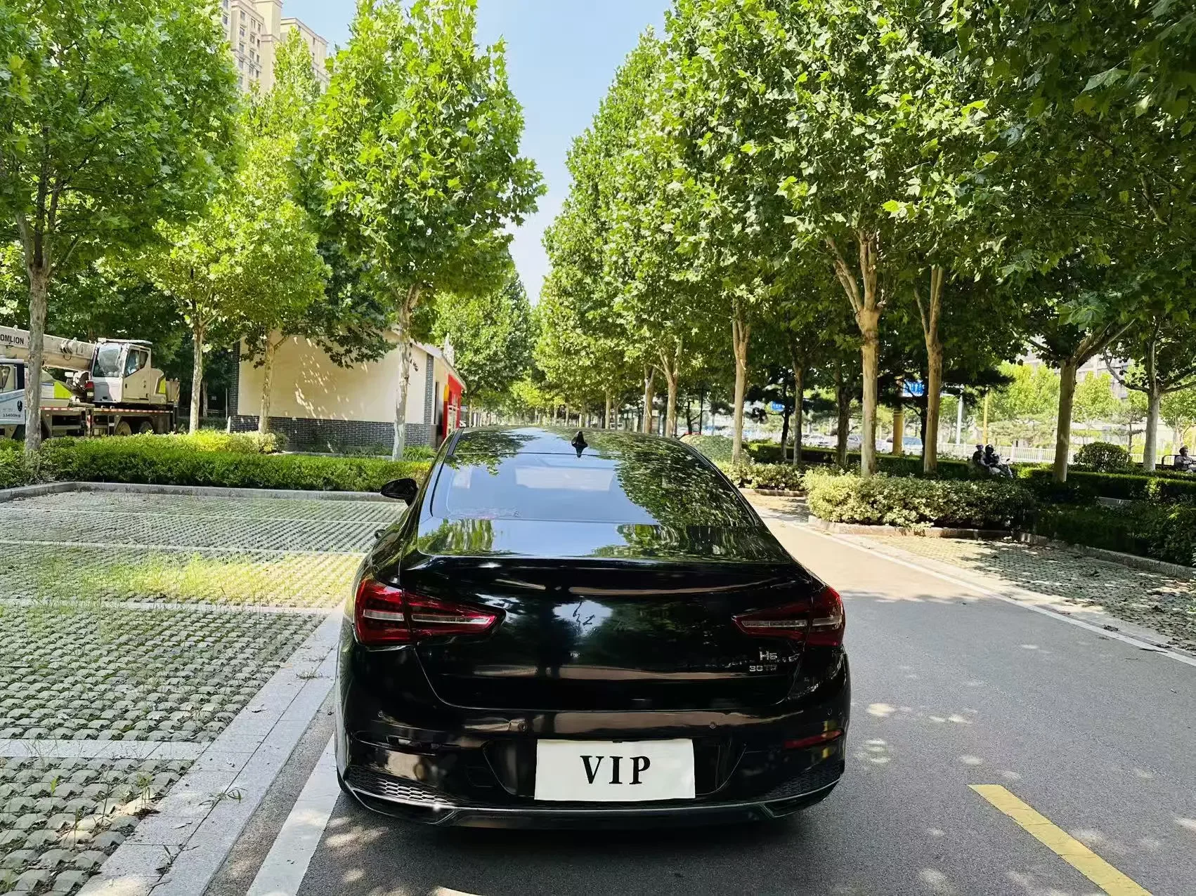 Hongqi H5 classic