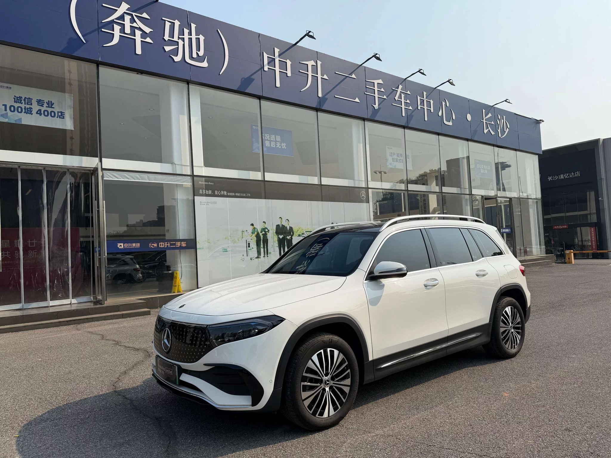 Mercedes-Benz EQB