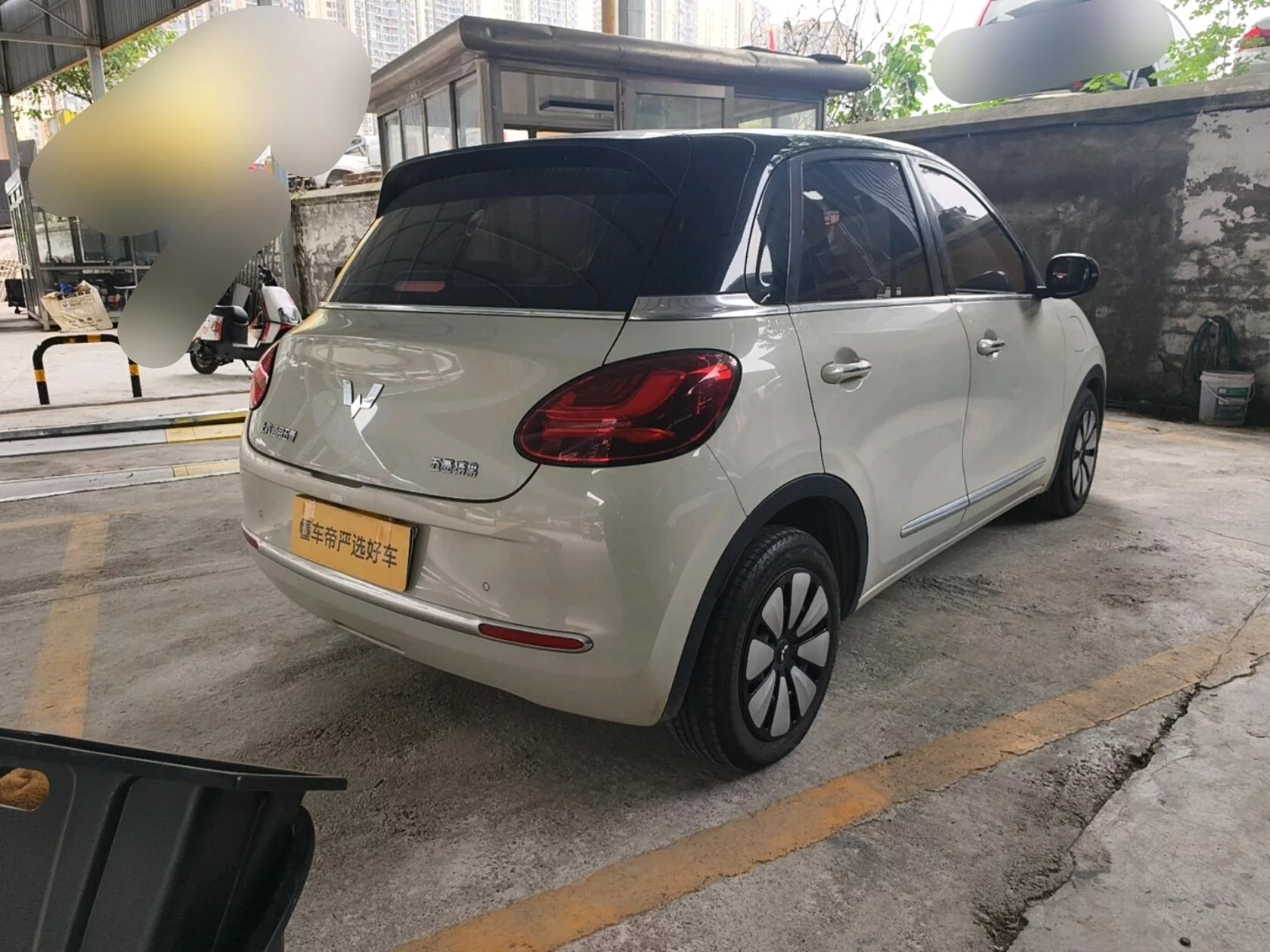 Wuling Bingo