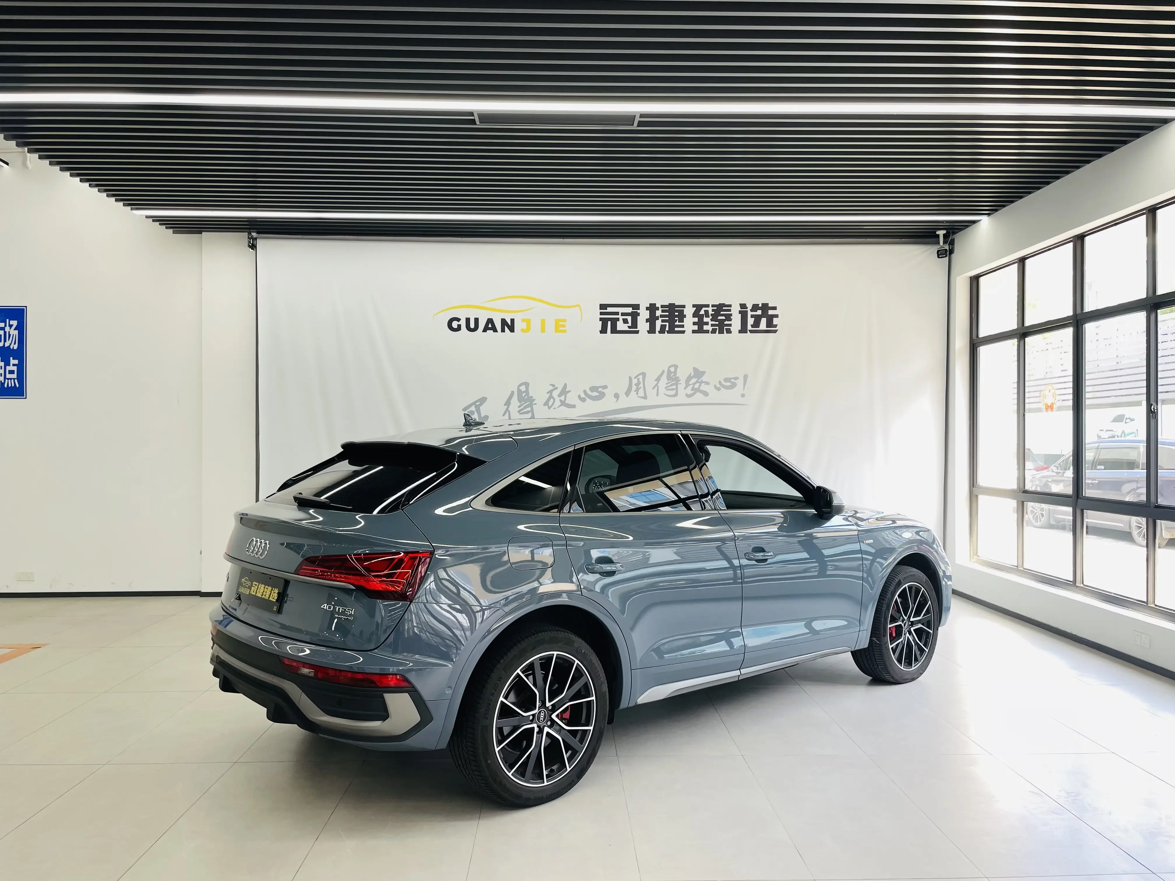 Audi Q5L Sportback