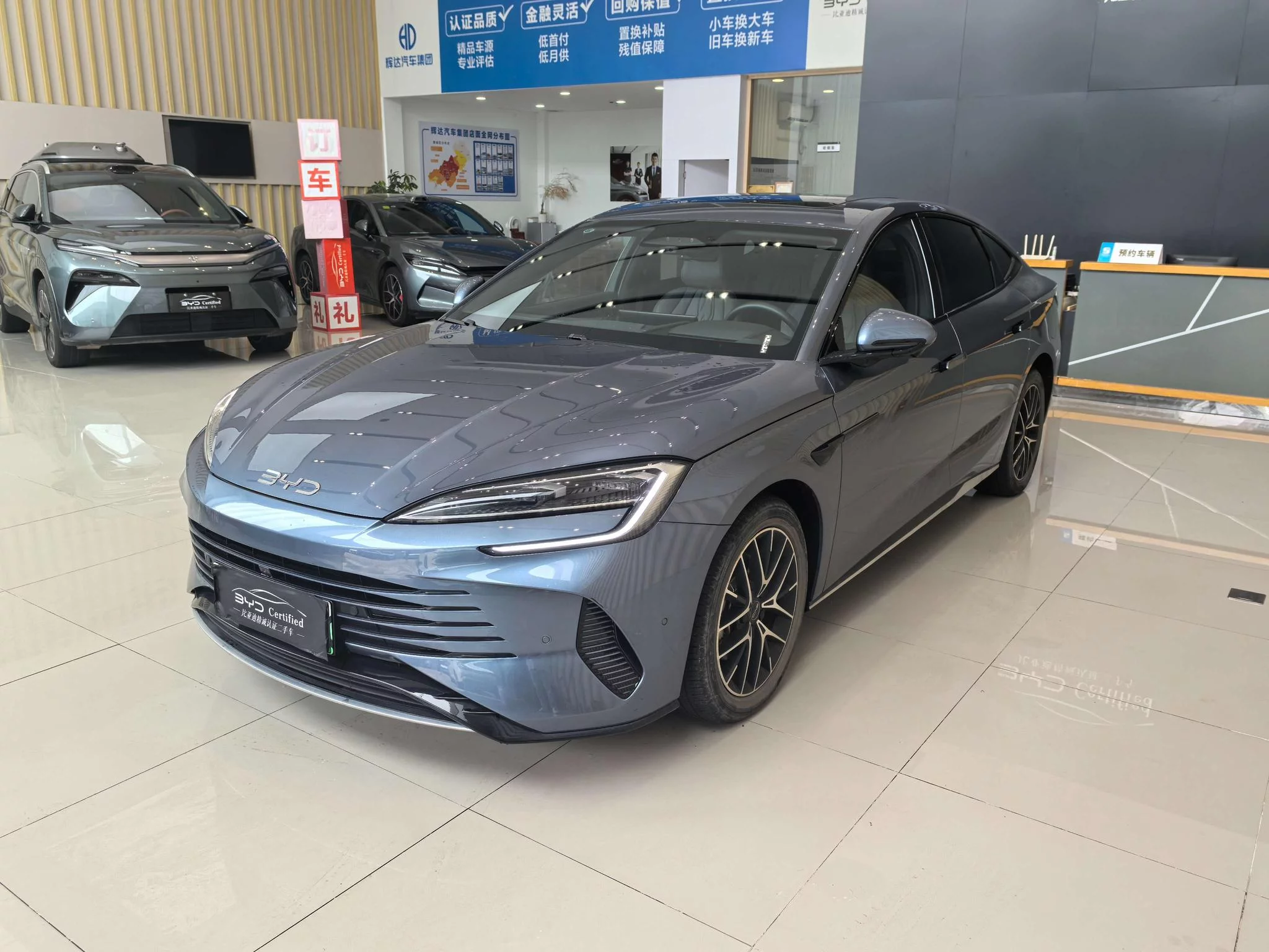 BYD Seal 07DM