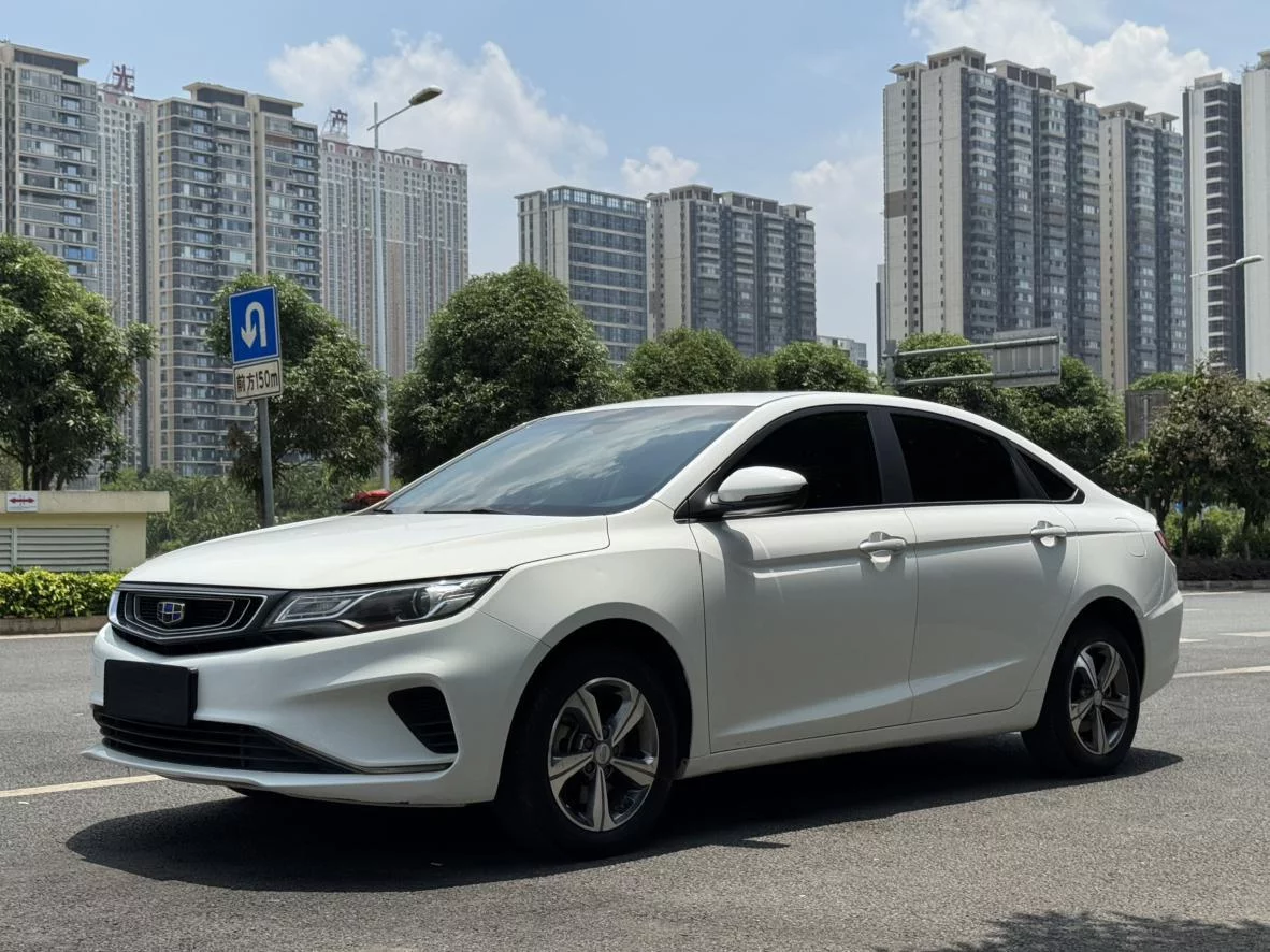 Geely Emgrand GL