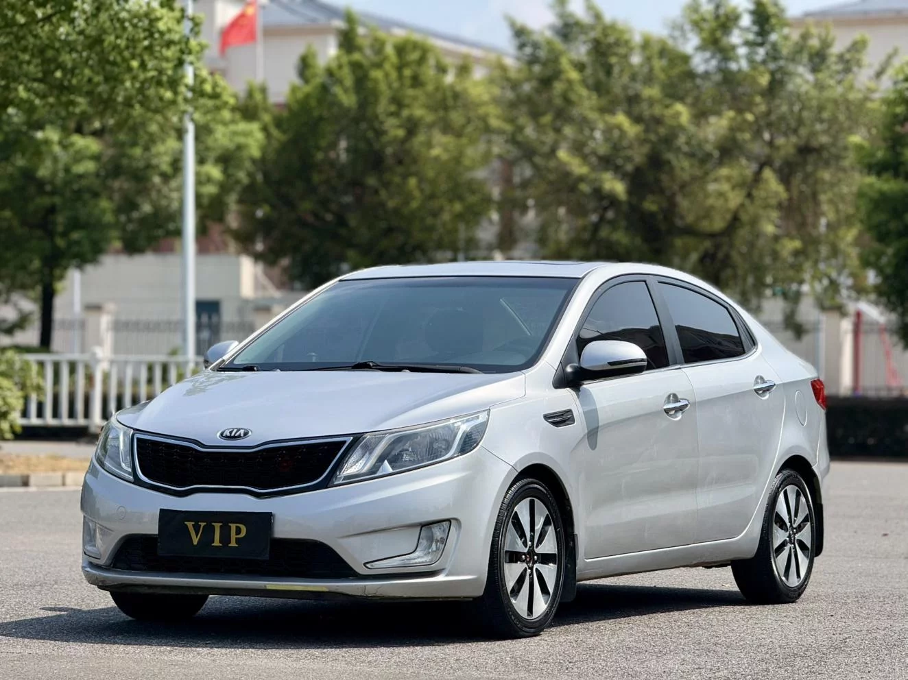 Kia K2