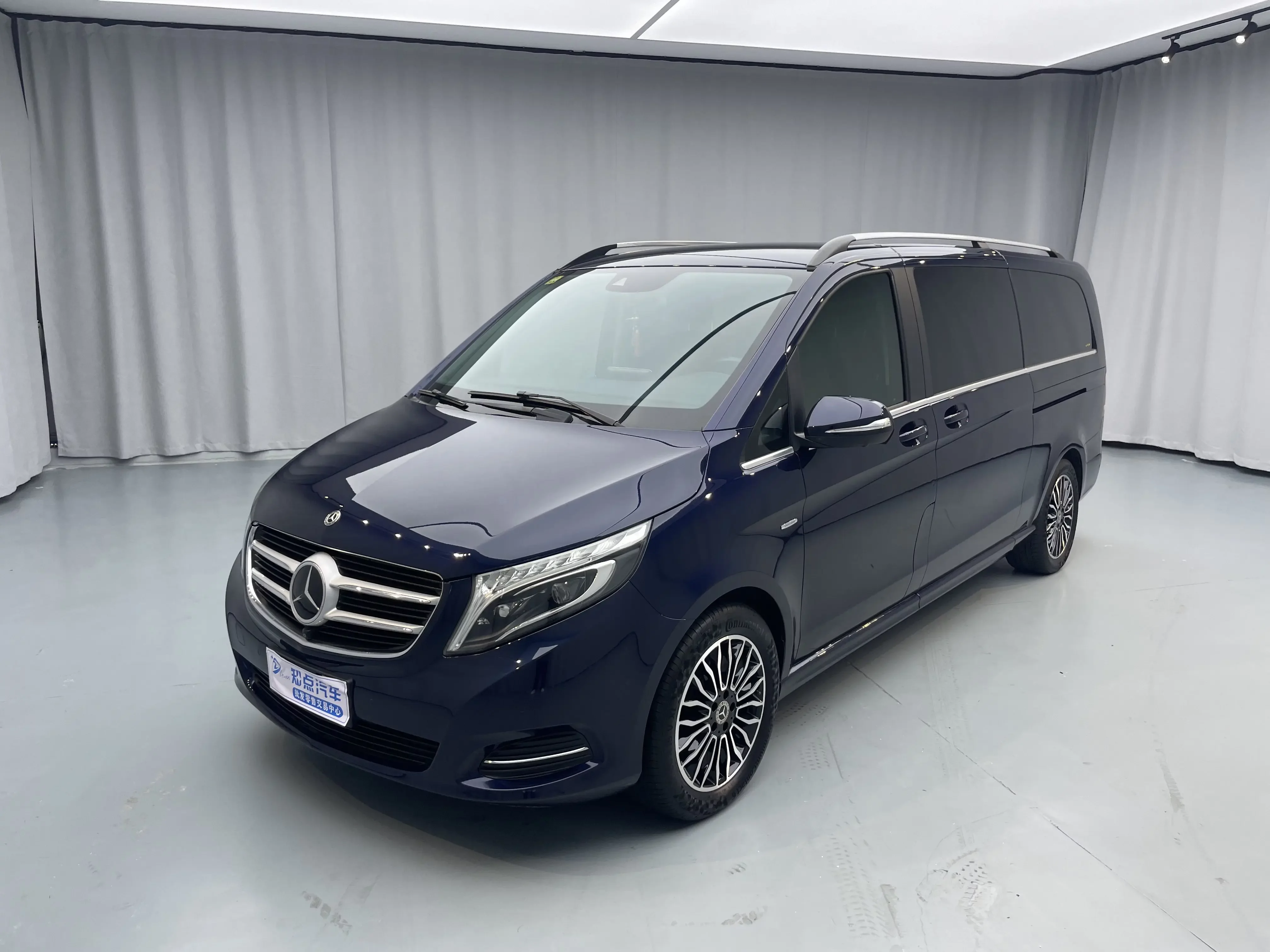 Mercedes-Benz V Class