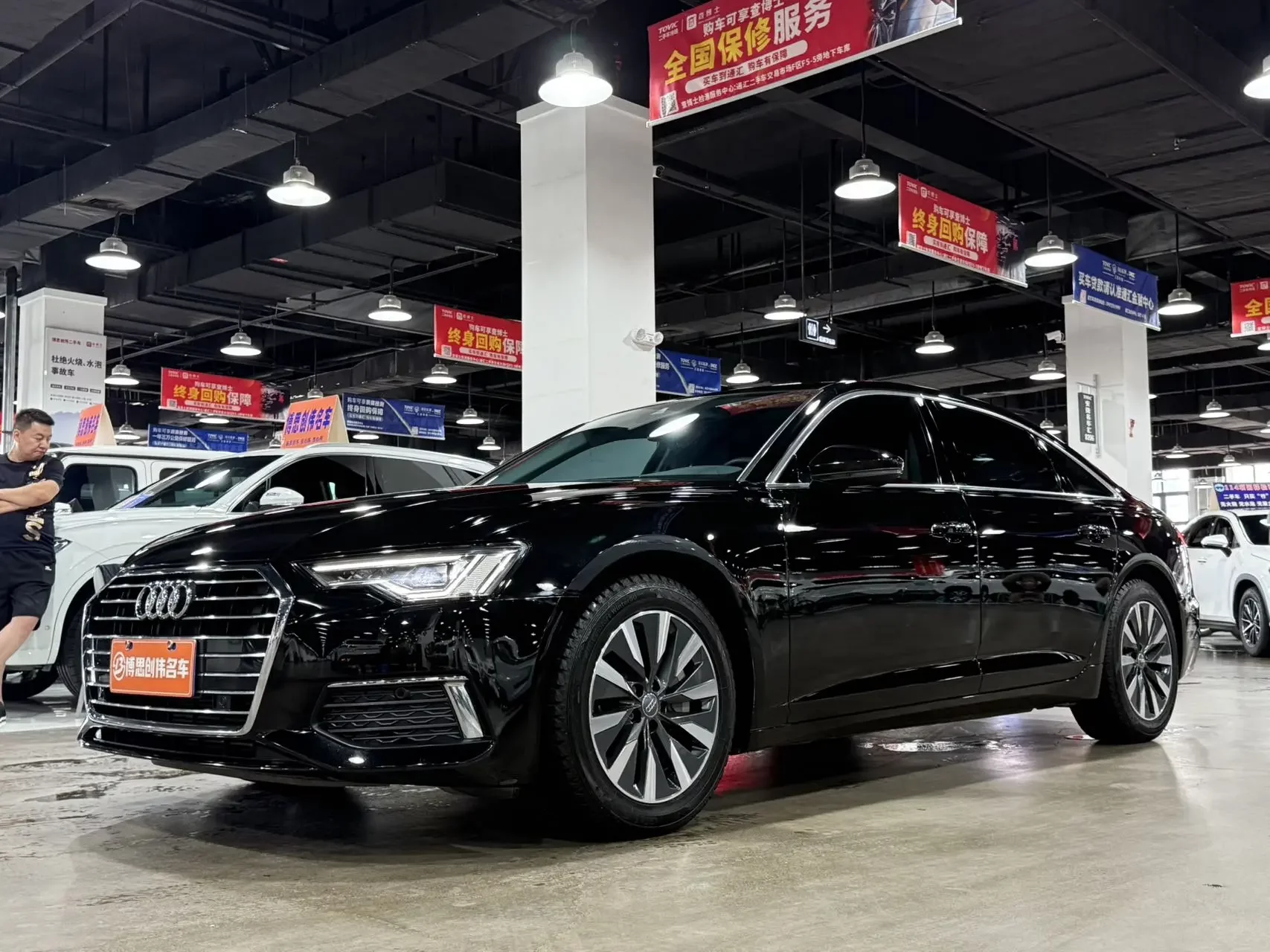 Audi A6L