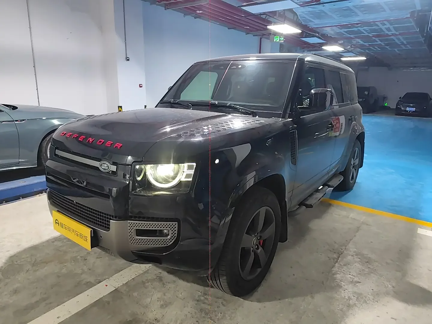 Land Rover Defender