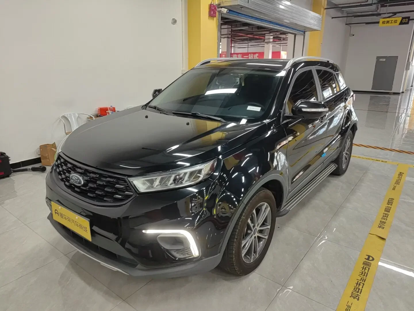 Ford Territory