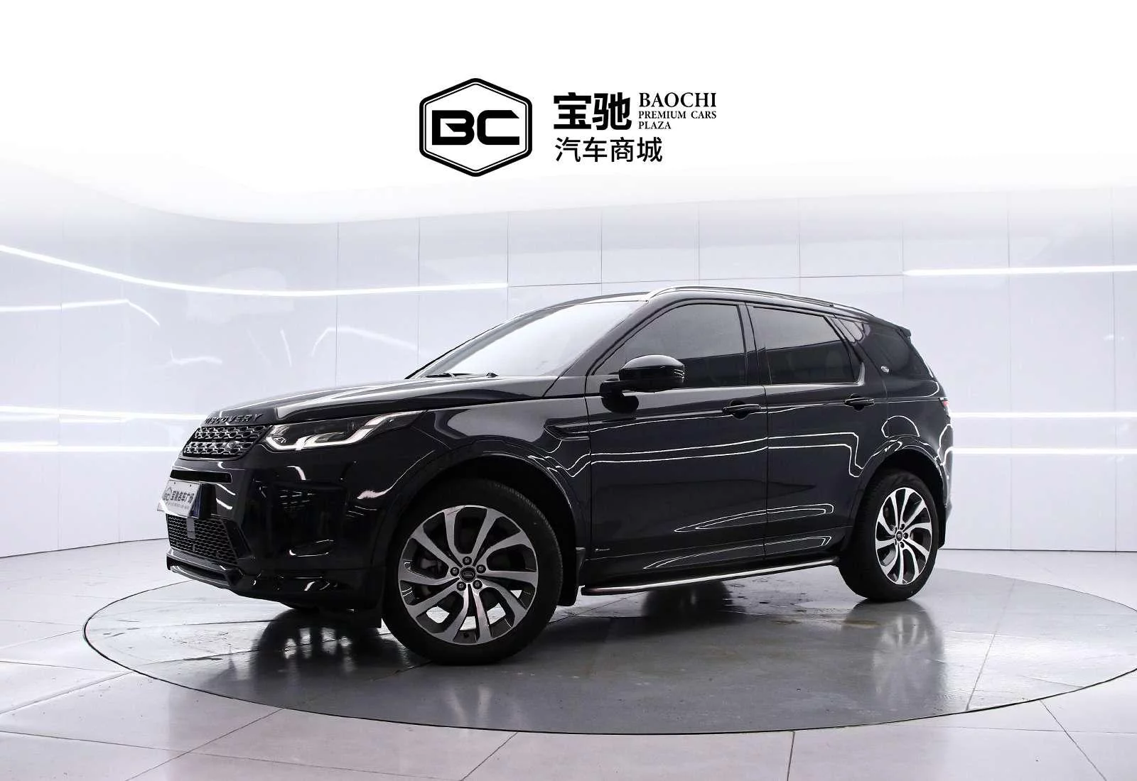 Land Rover Discover Sports