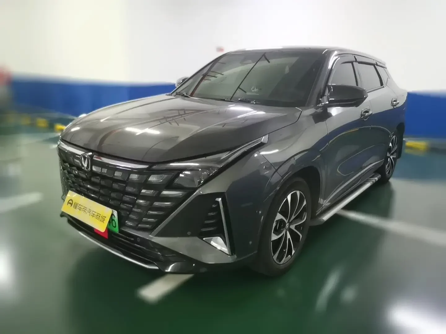 Changan UNI-Z PHEV