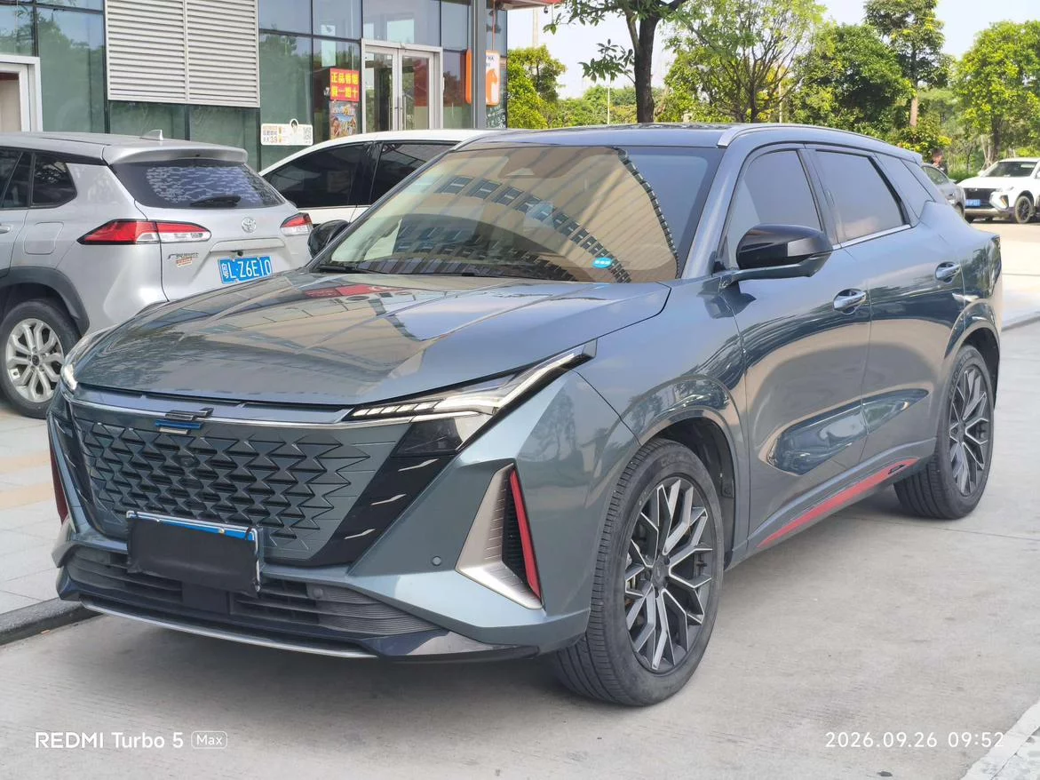 Oshan Changan Auchan Z6