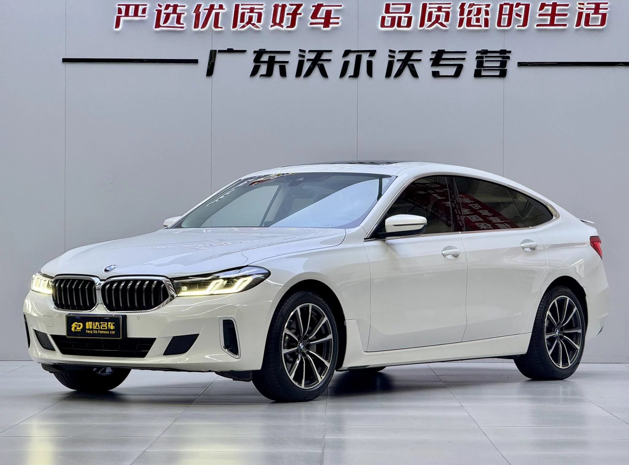 BMW 6 Series GT