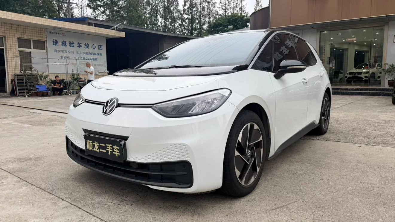 Volkswagen ID.3