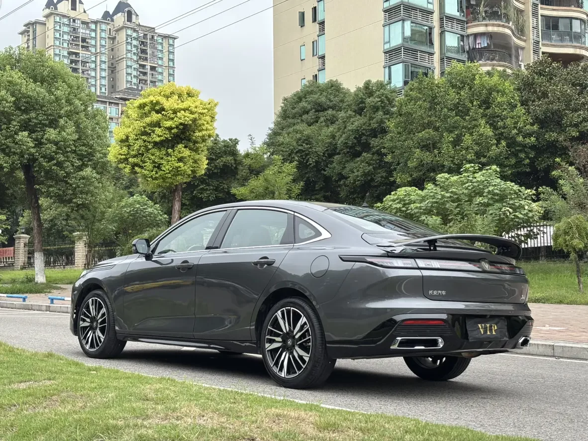 Changan Escape