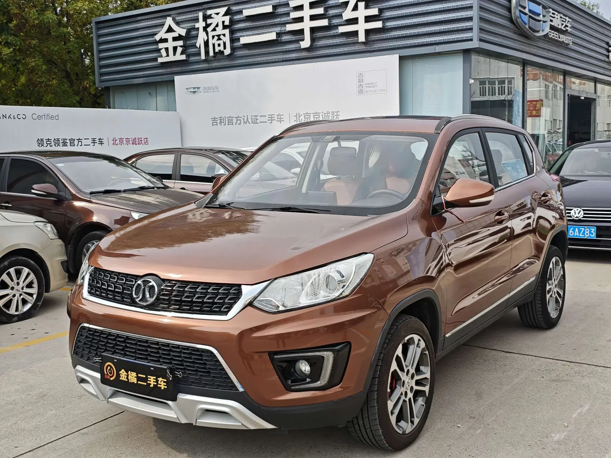 BAIC Shenbao X35
