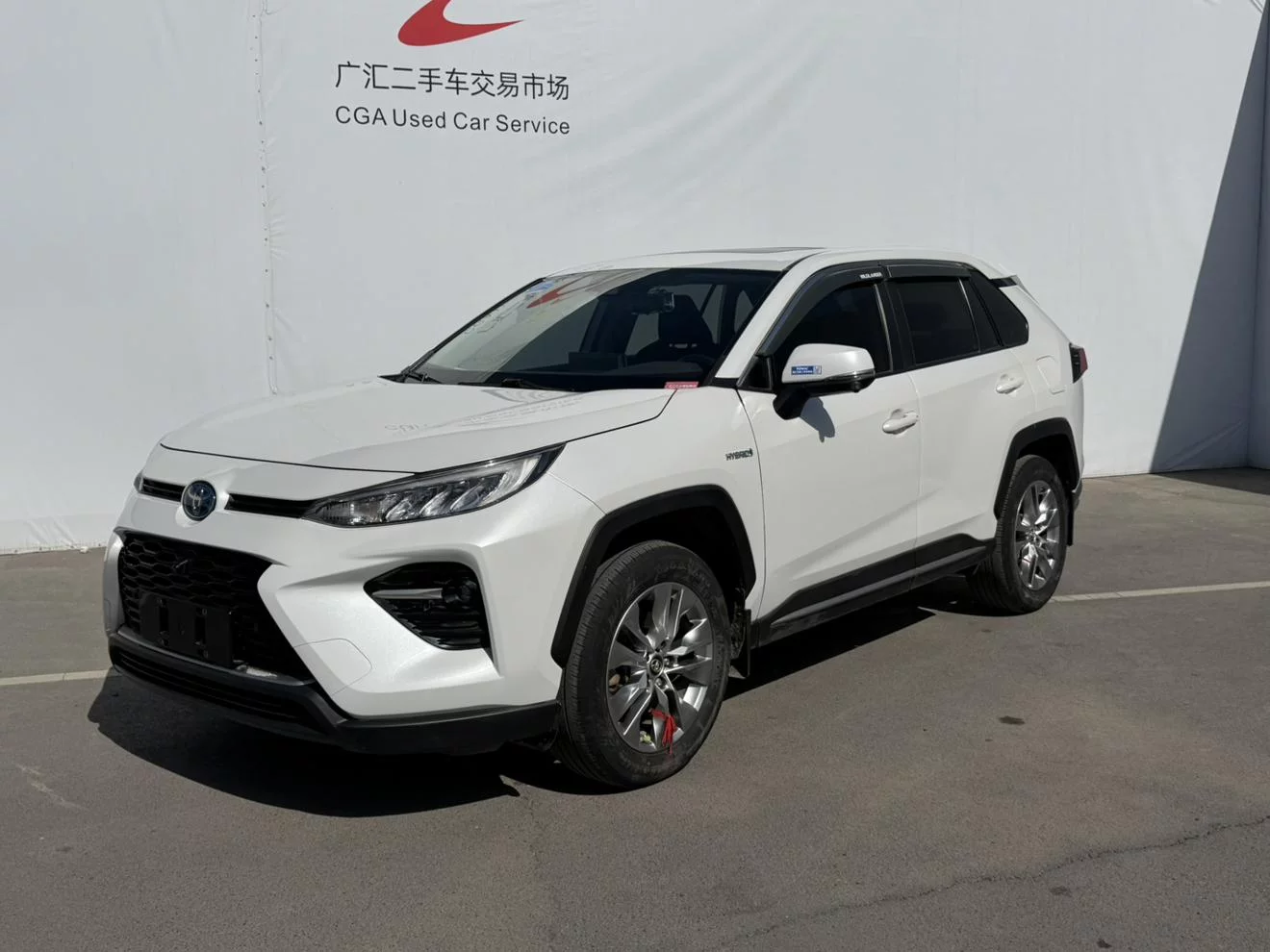 Toyota Willanda