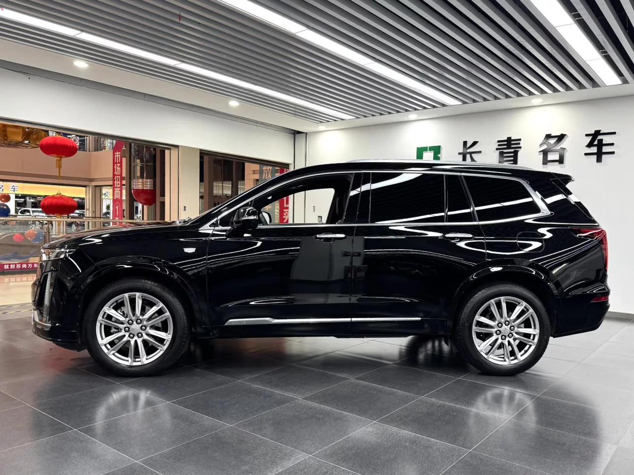 Cadillac XT6