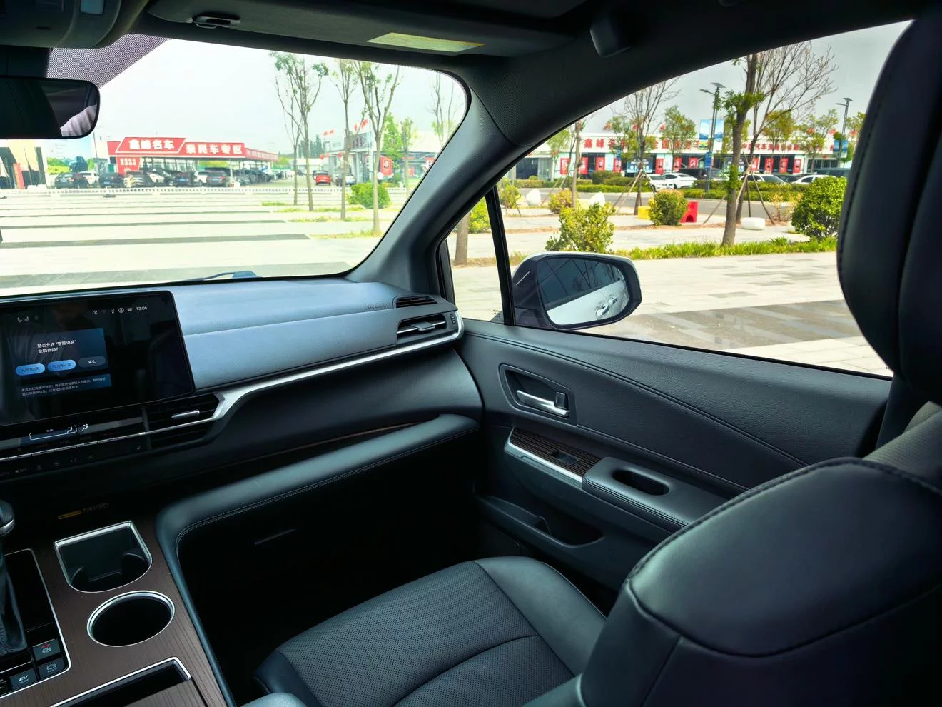 TOYOTA GRANVIA