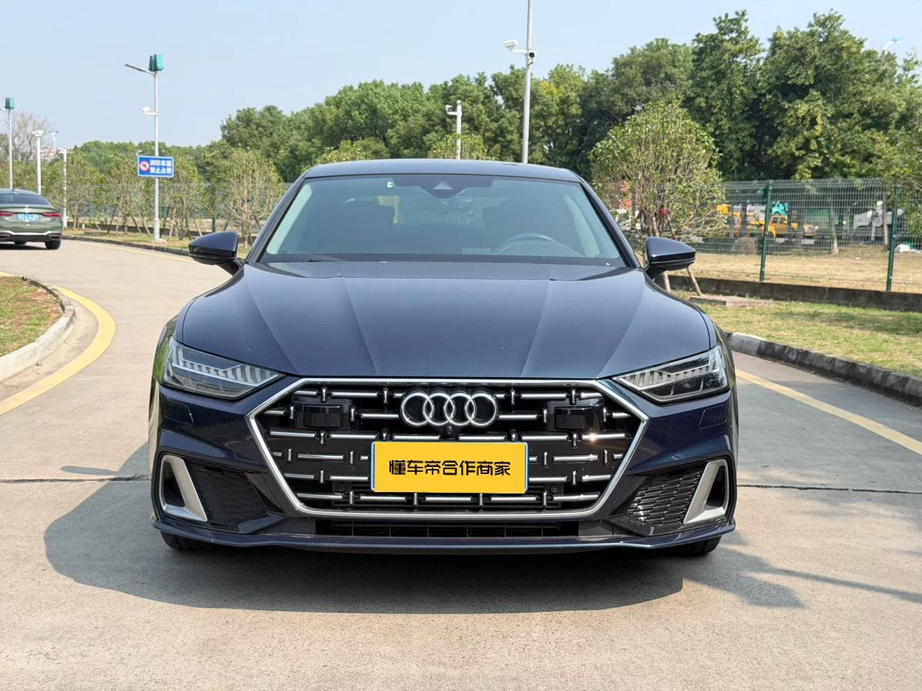 Audi A7L