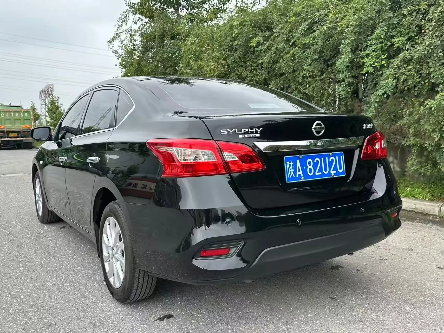 Nissan Sylphy