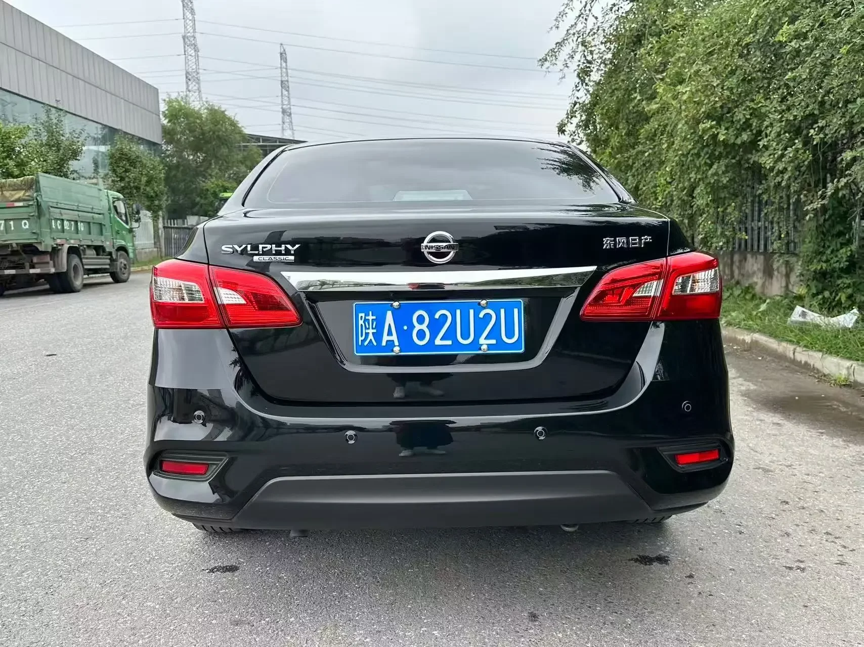 Nissan Sylphy