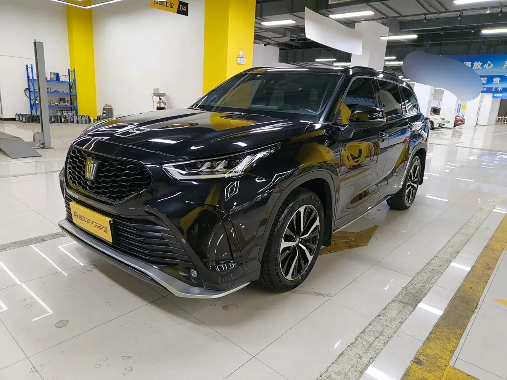 Toyota Crown Kluger