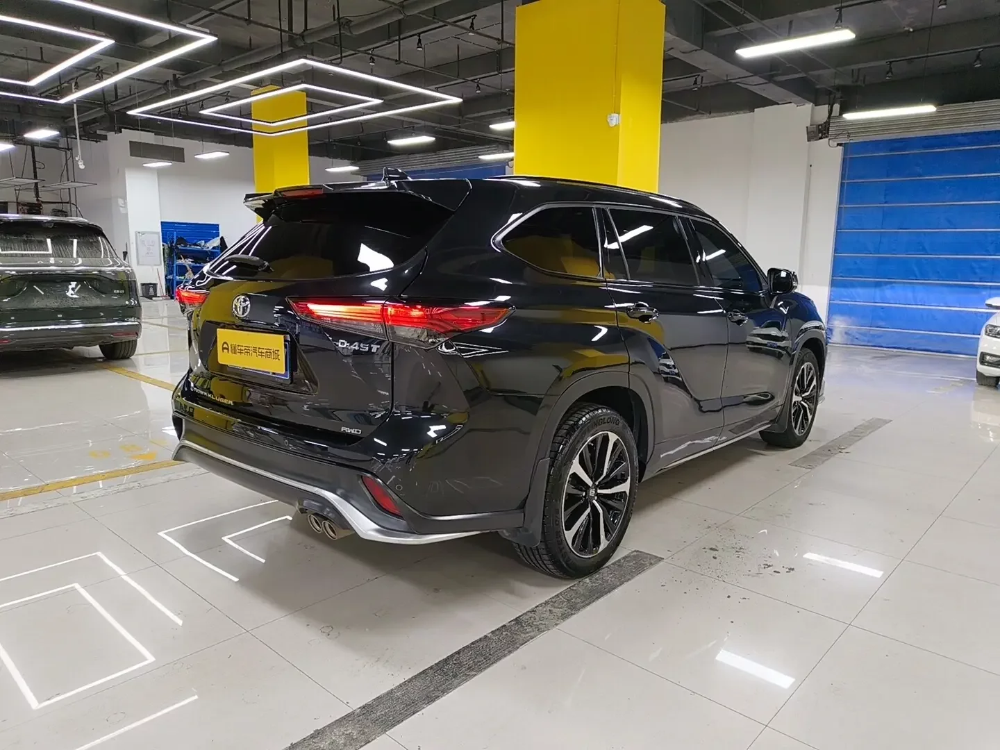 Toyota Crown Kluger