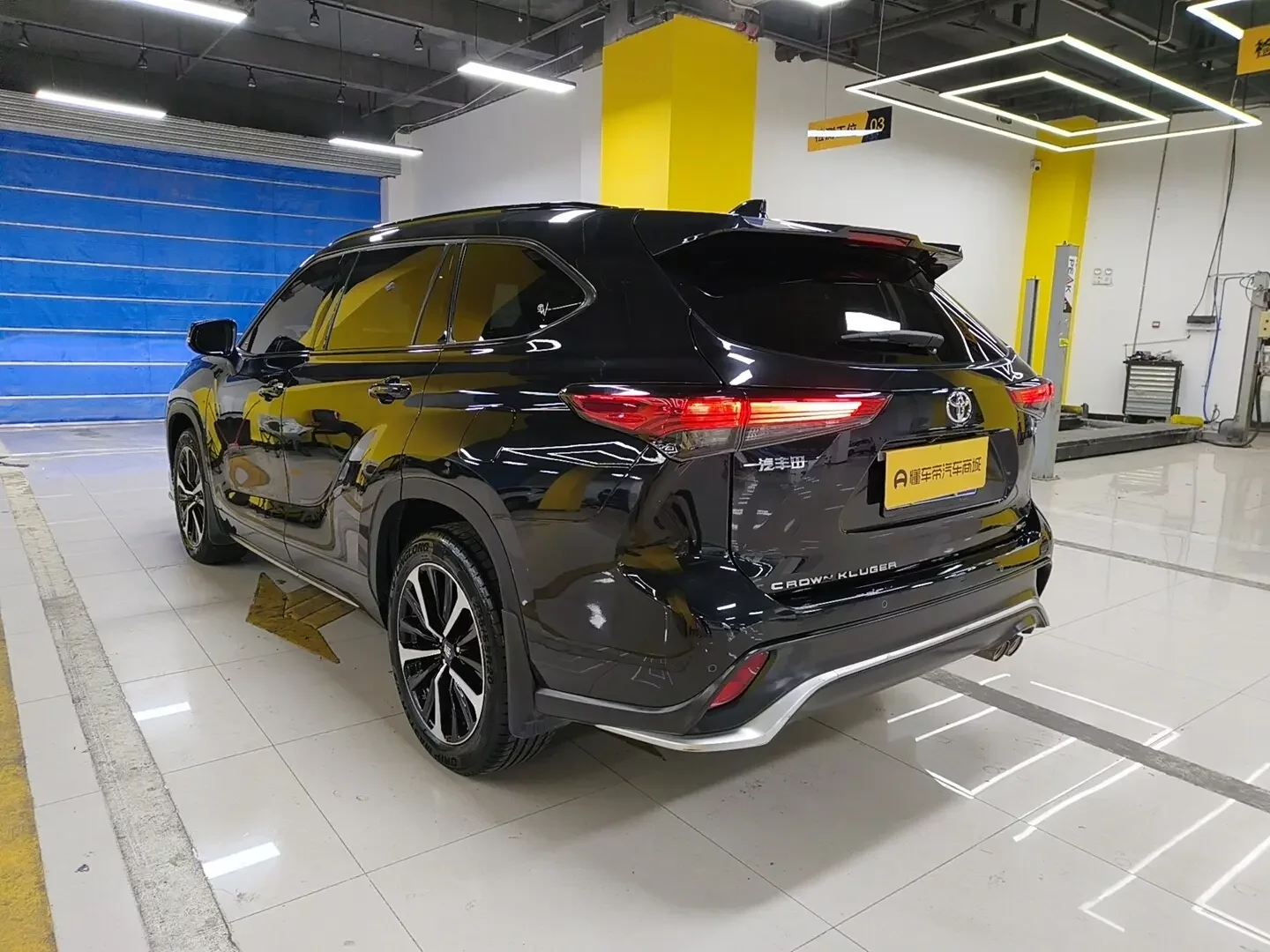 Toyota Crown Kluger