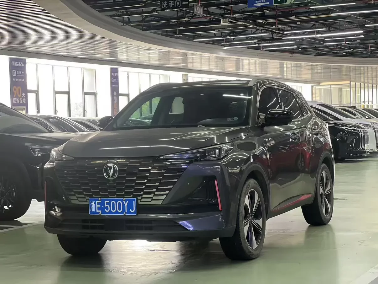 Changan CS55 PLUS
