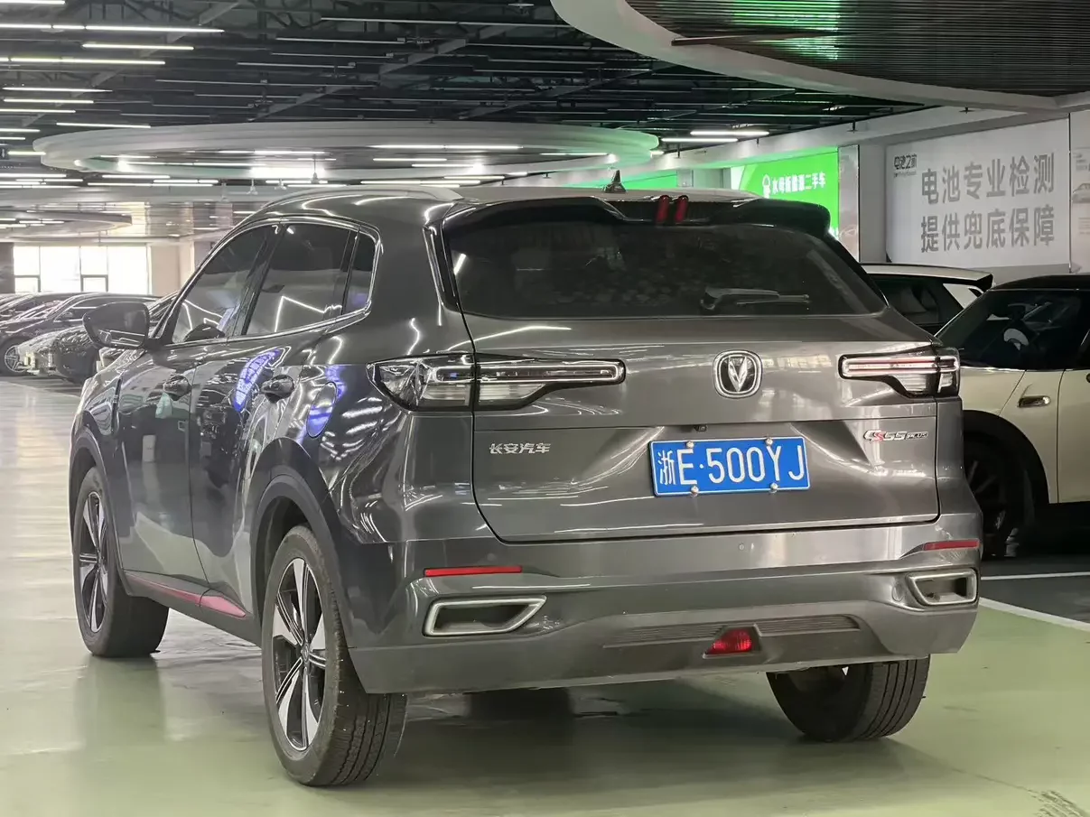 Changan CS55 PLUS