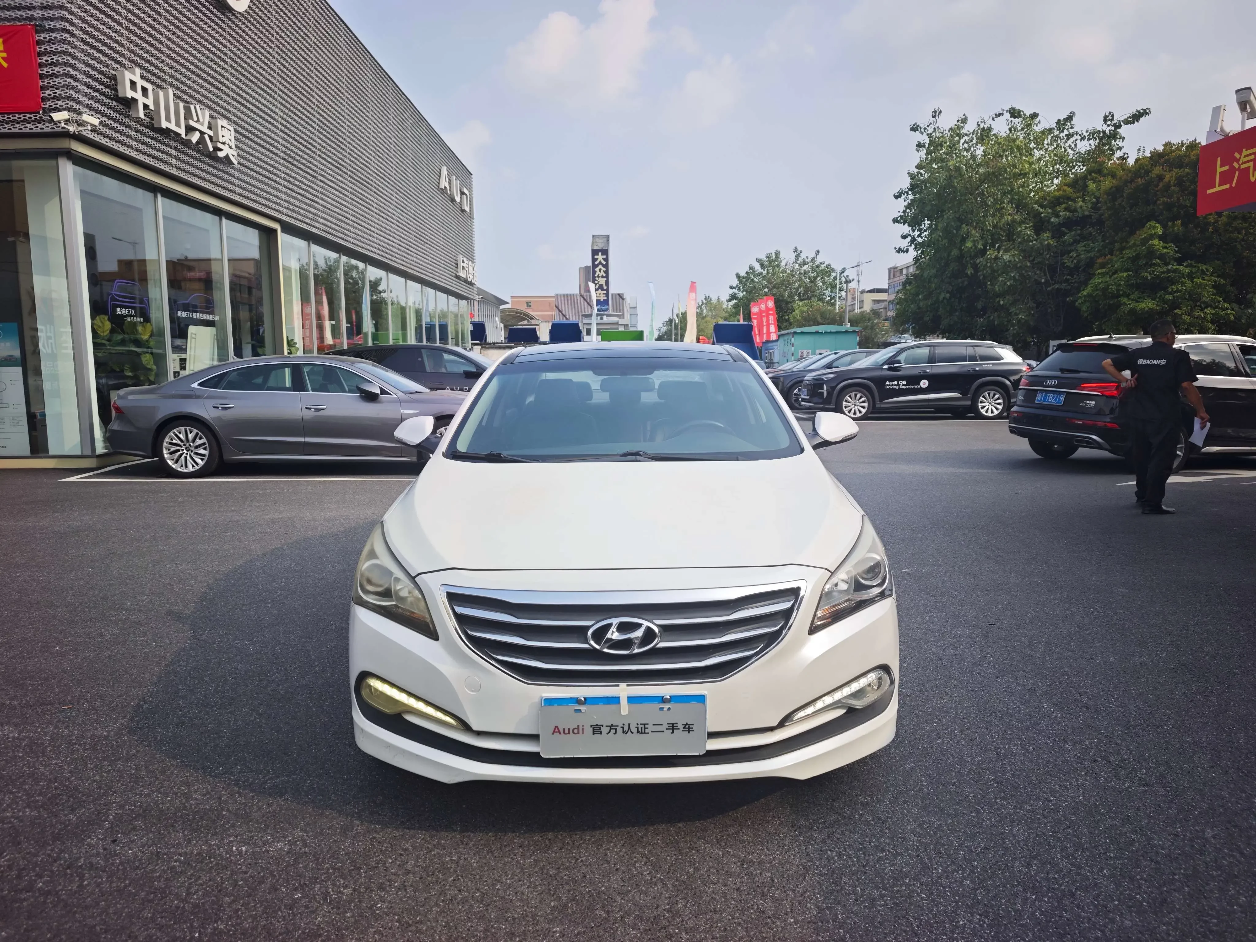 Hyundai Mistra