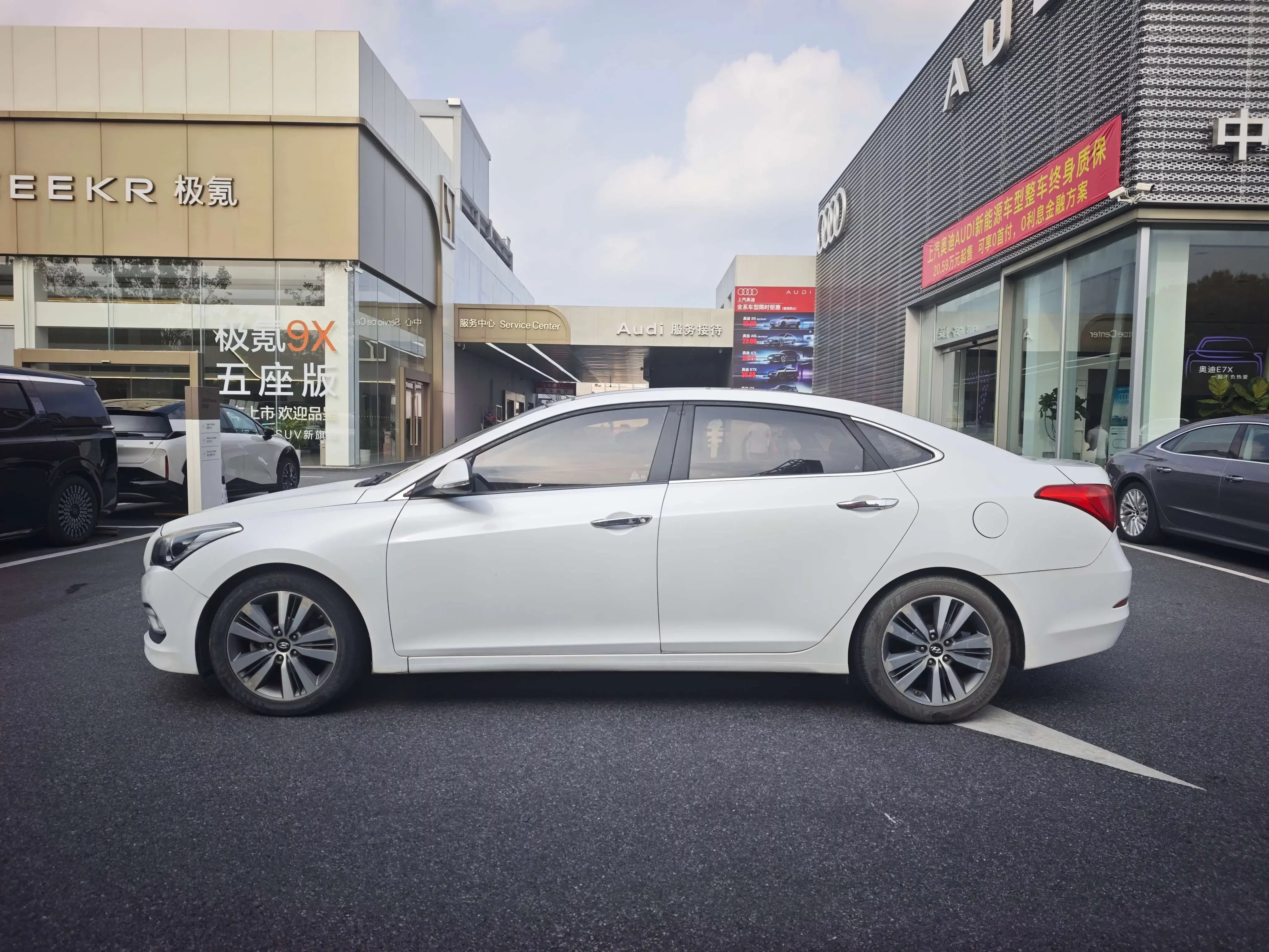 Hyundai Mistra