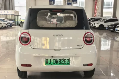 Changan Lumin
