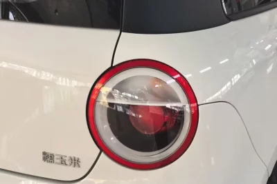 Changan Lumin
