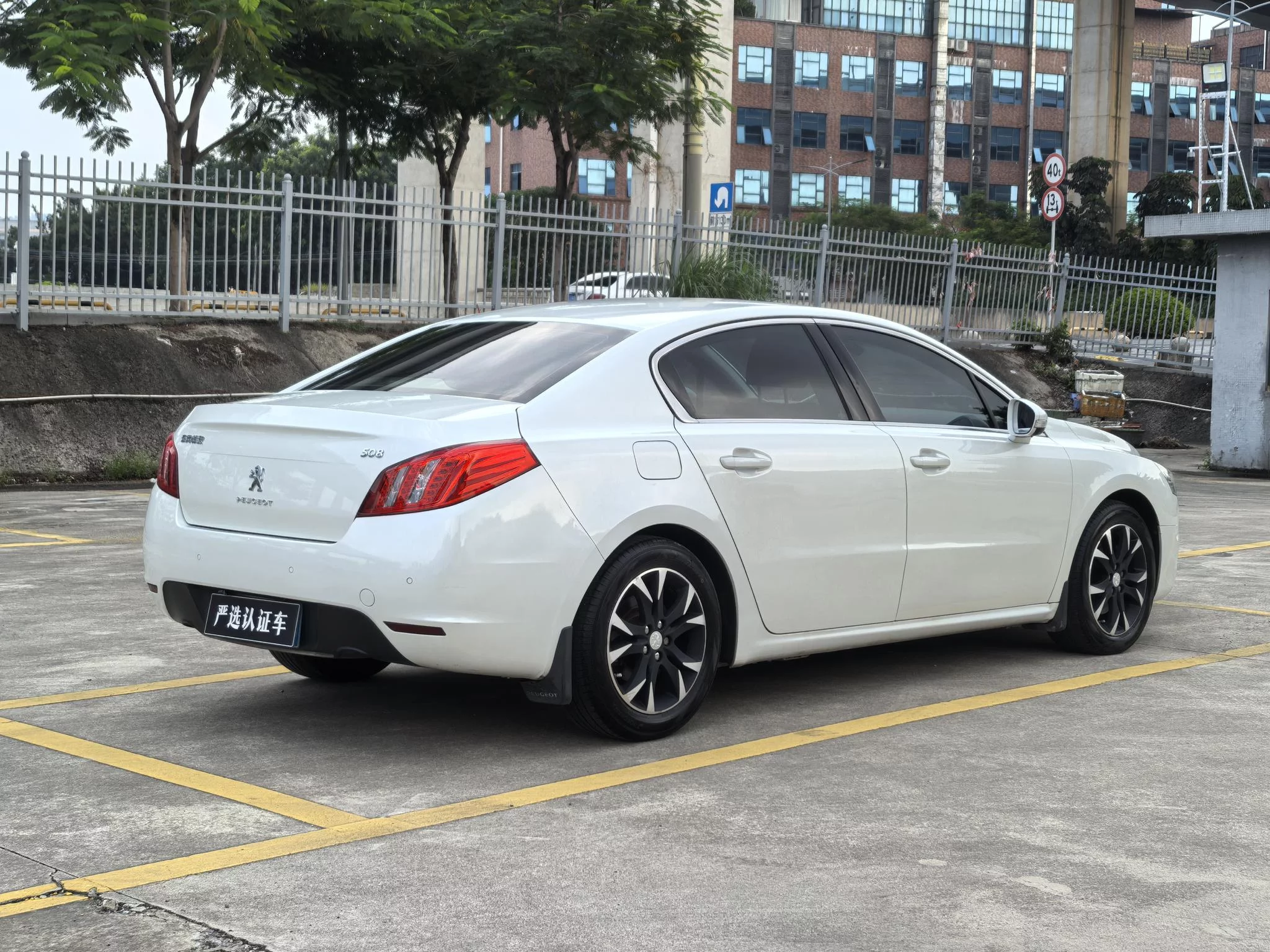 Peugeot 508