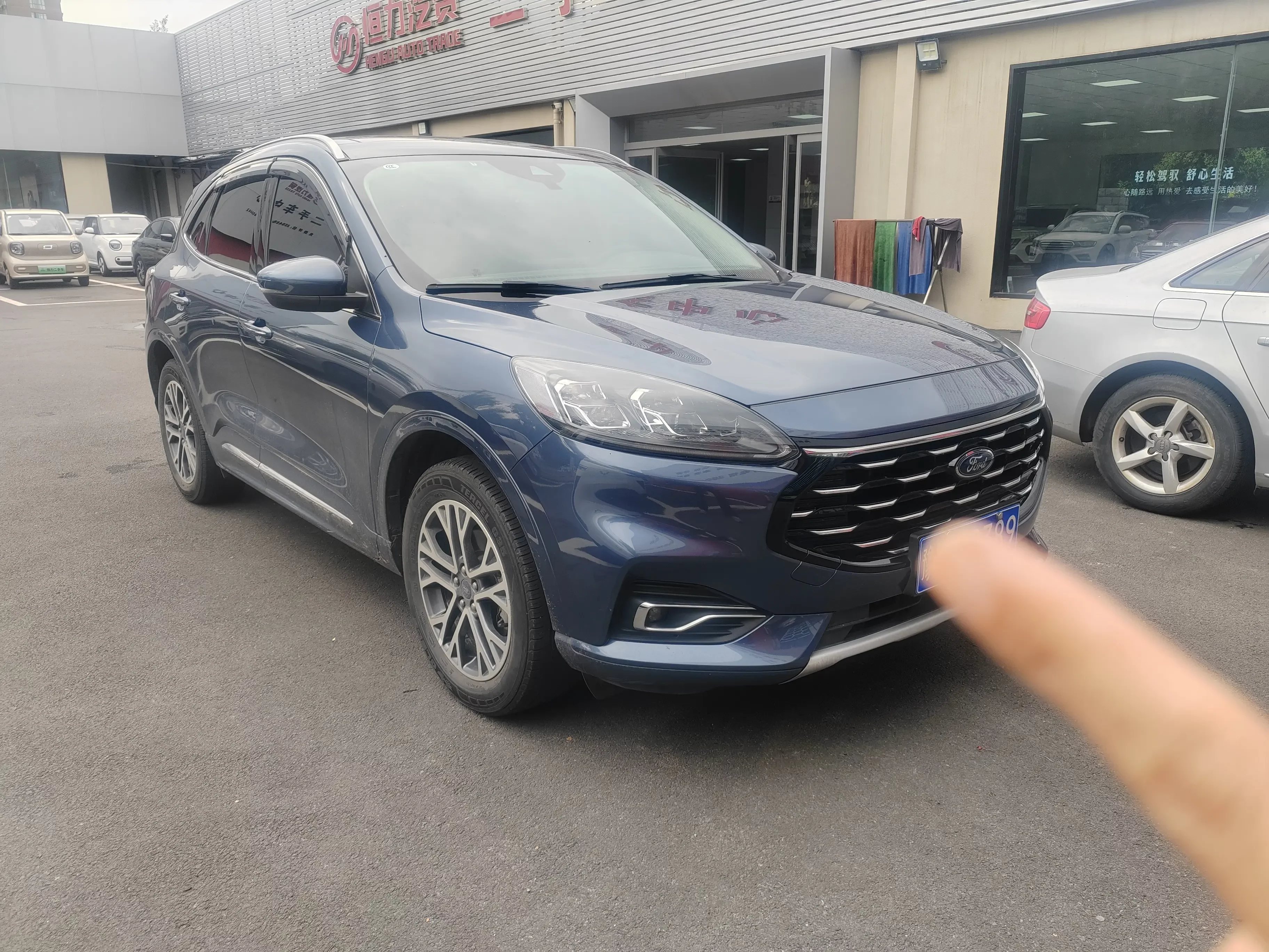 Ford Escape