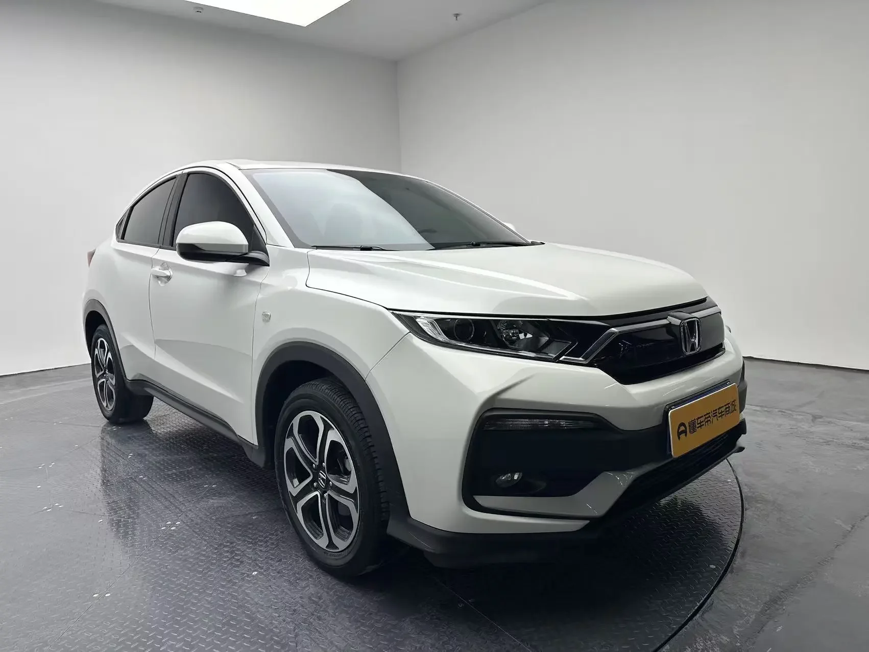 Honda WR-V