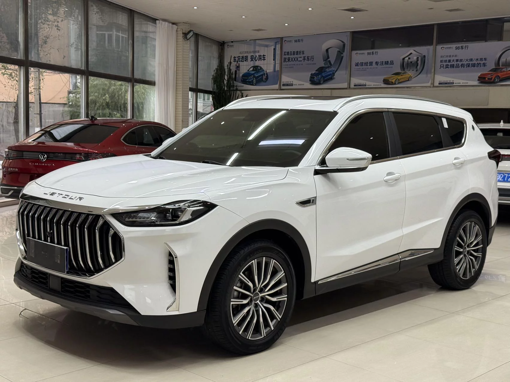 Jetour Jietu X70 PLUS