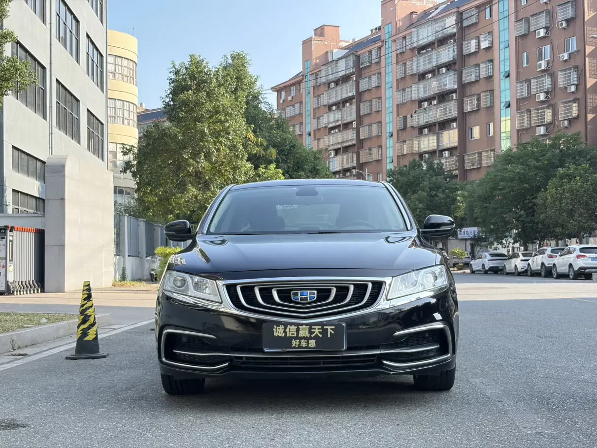 Geely Borui