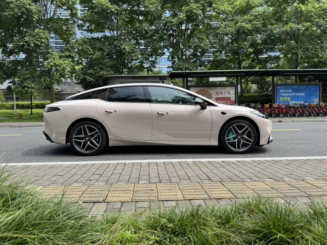 GAC Haobo Haopin GT